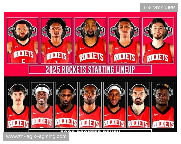 火箭队球员历年名单及重要球员介绍