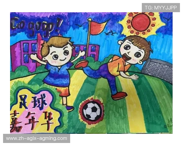 足球运动绘画创作是否成为球迷表达情感与文化认同的媒介