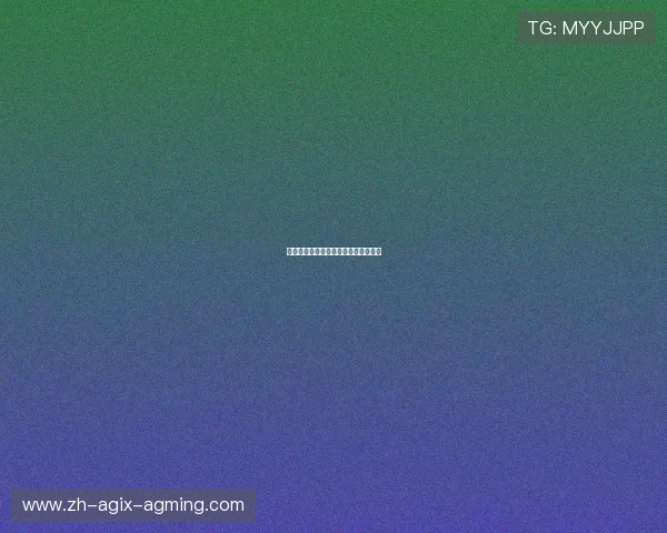 意甲进球最多球队排名及进攻数据分析