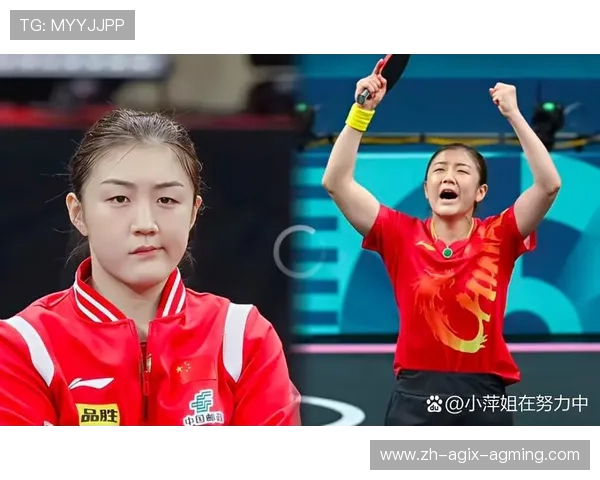 陈梦专访从乒乓球名将视角看体育如何超越金牌意义